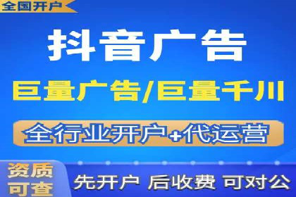 社交媒体信息流推广：实战技巧分享