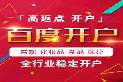 短视频信息流内容创作技巧：从案例中学习